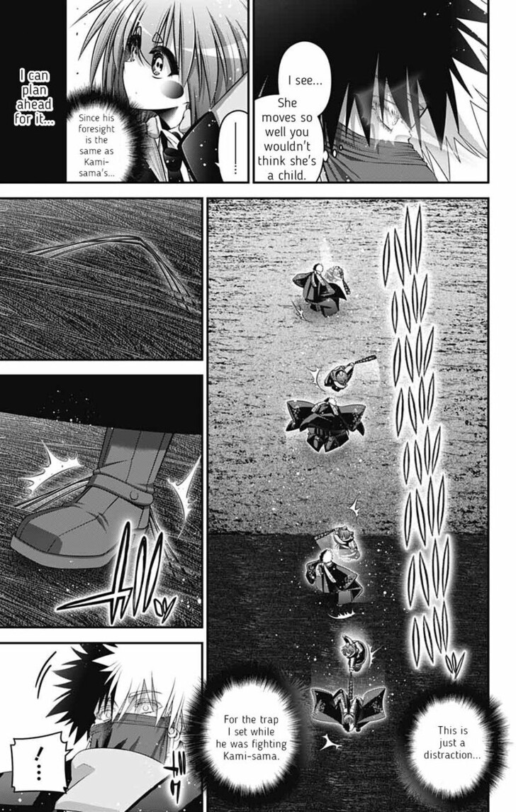 Read Dark Gathering en Manga Online