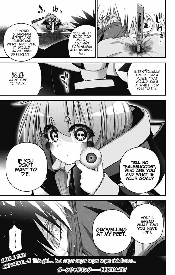 Read Dark Gathering en Manga Online