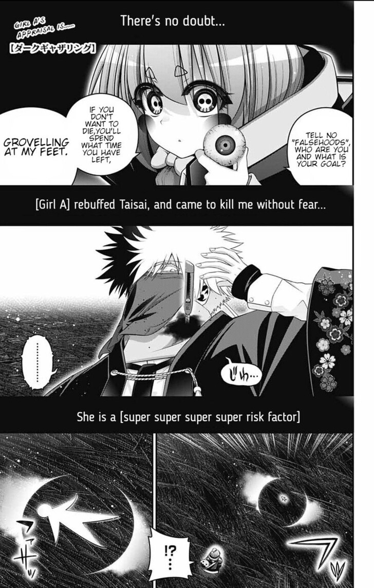 Read Dark Gathering en Manga Online