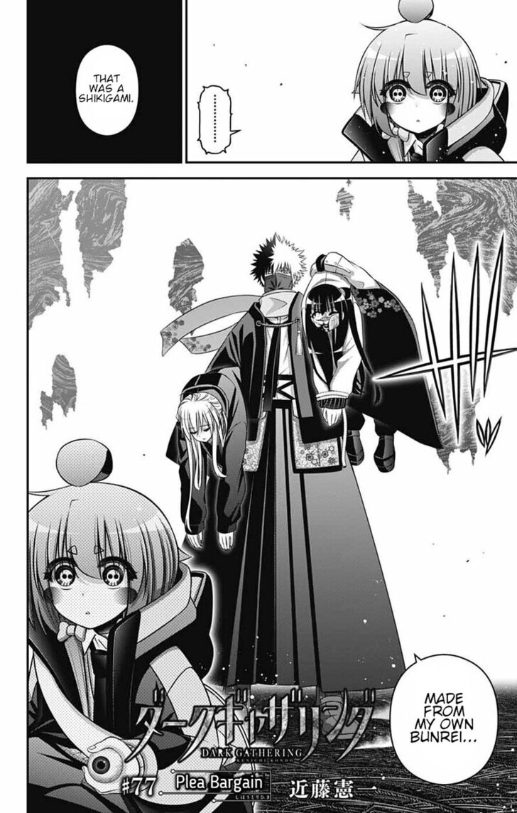 Read Dark Gathering en Manga Online