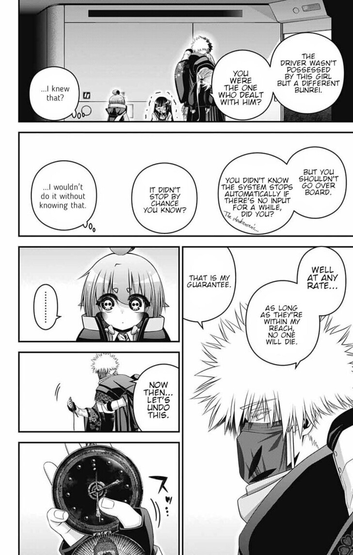 Read Dark Gathering en Manga Online
