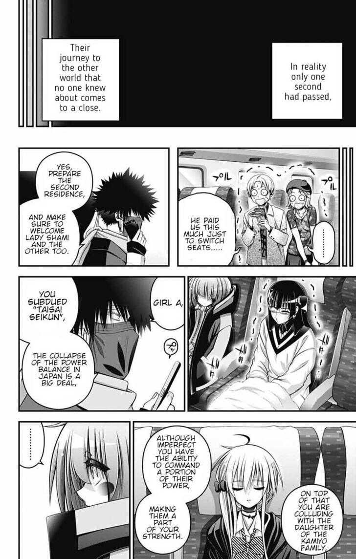 Read Dark Gathering en Manga Online