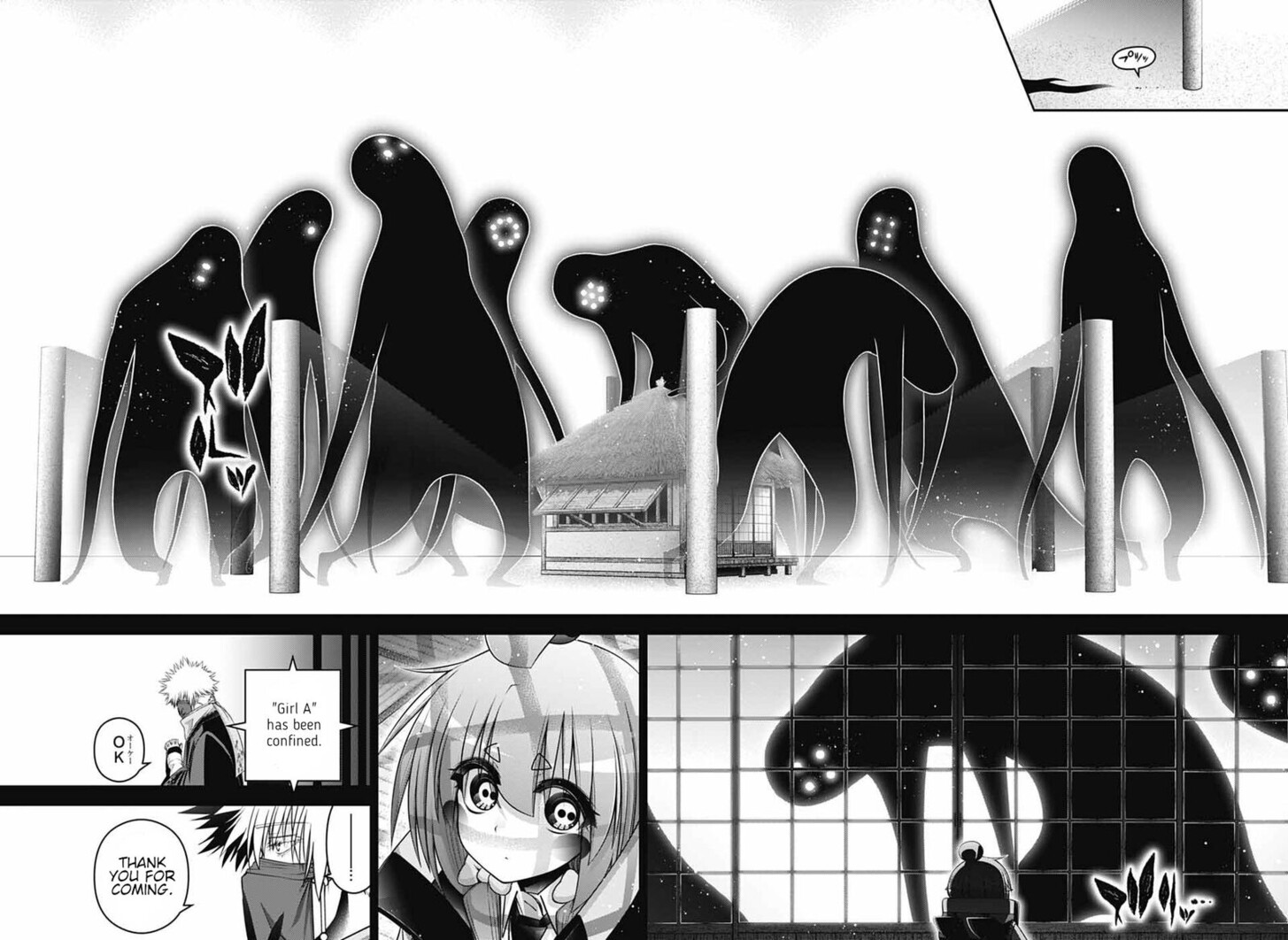 Read Dark Gathering en Manga Online
