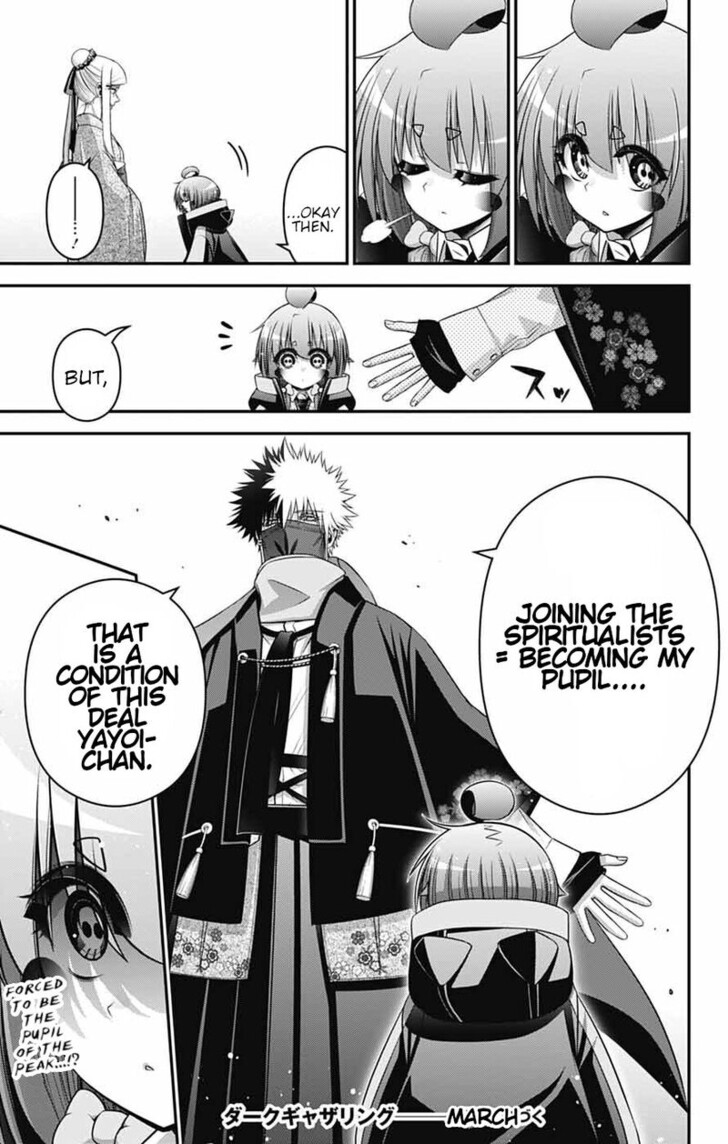 Read Dark Gathering en Manga Online