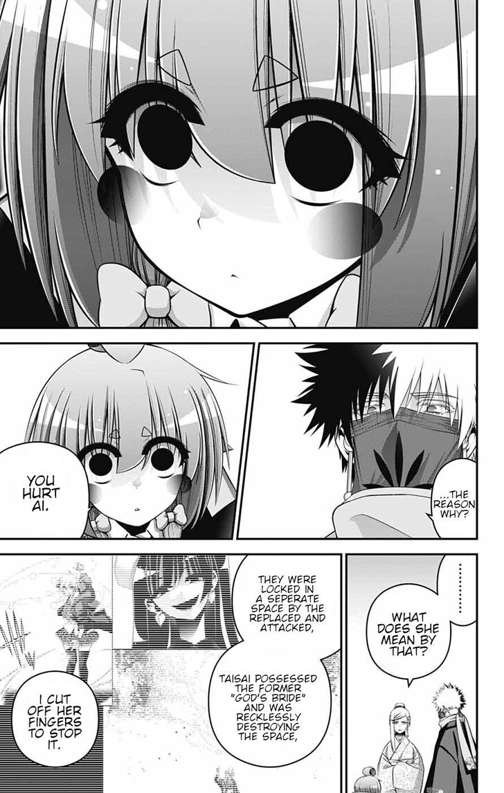 Read Dark Gathering en Manga Online