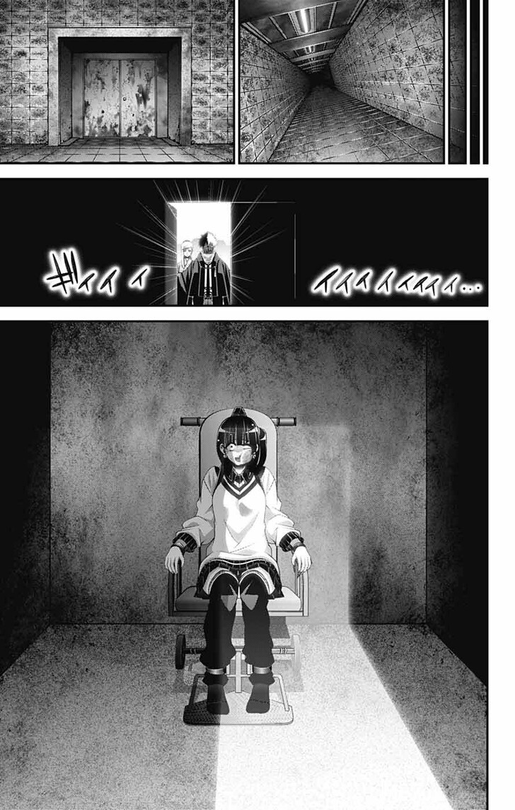 Read Dark Gathering en Manga Online