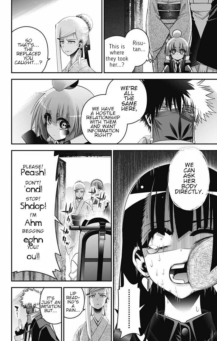 Read Dark Gathering en Manga Online