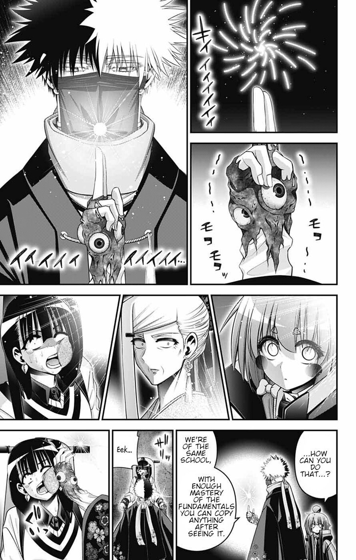 Read Dark Gathering en Manga Online