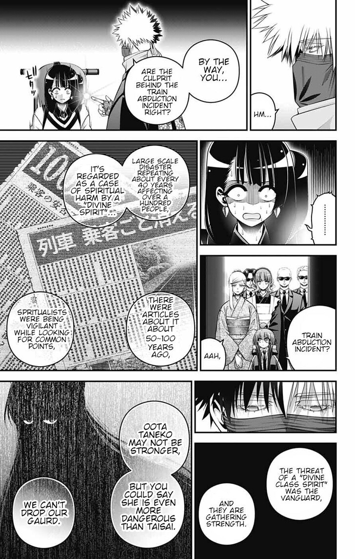 Read Dark Gathering en Manga Online