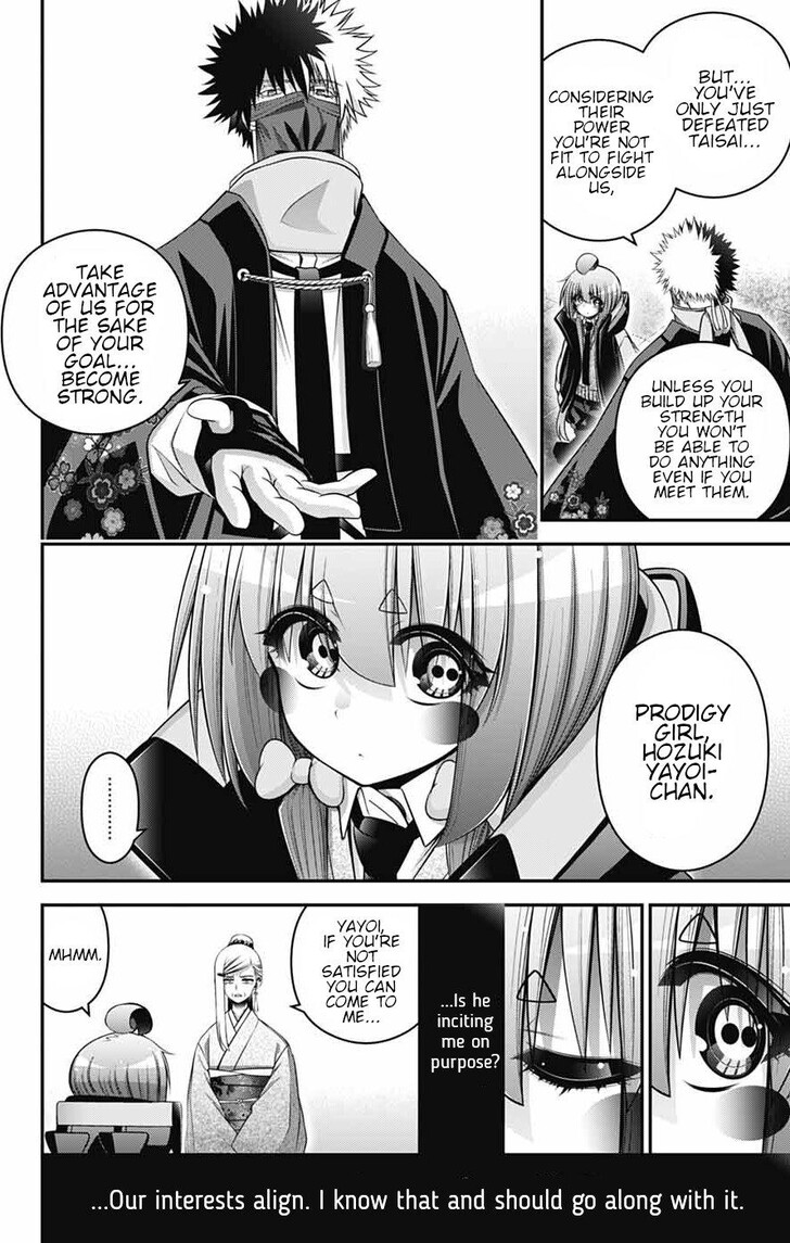 Read Dark Gathering en Manga Online