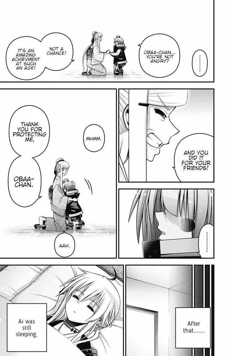 Read Dark Gathering en Manga Online