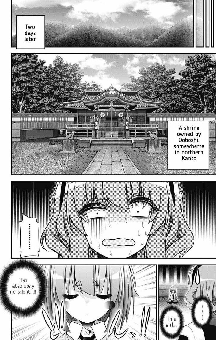 Read Dark Gathering en Manga Online