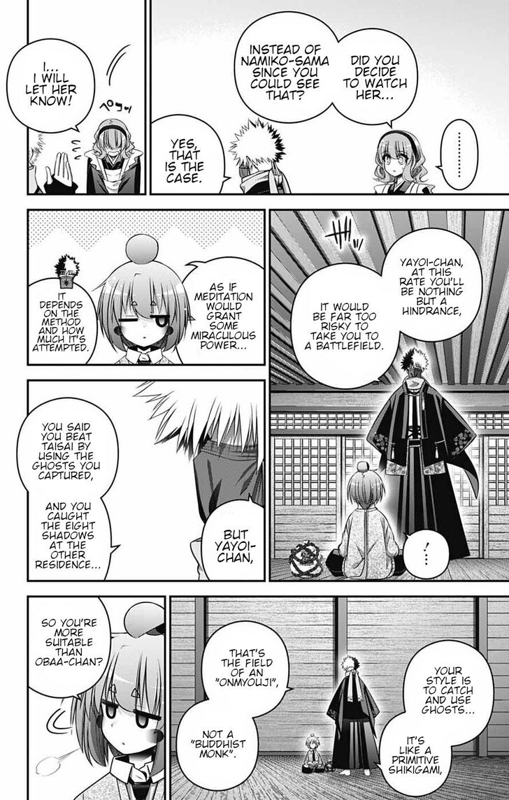 Read Dark Gathering en Manga Online
