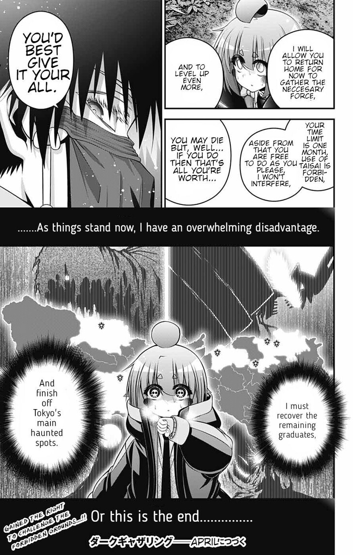 Read Dark Gathering en Manga Online