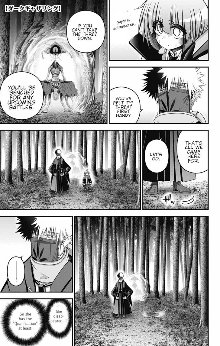 Read Dark Gathering en Manga Online