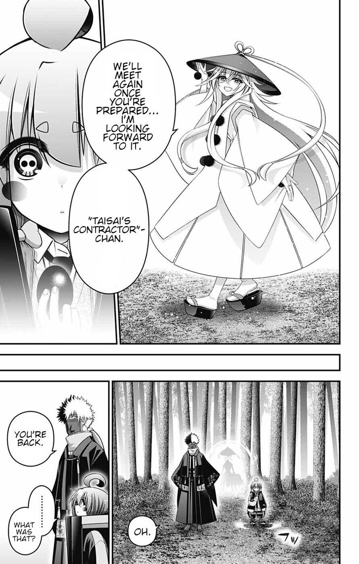 Read Dark Gathering en Manga Online