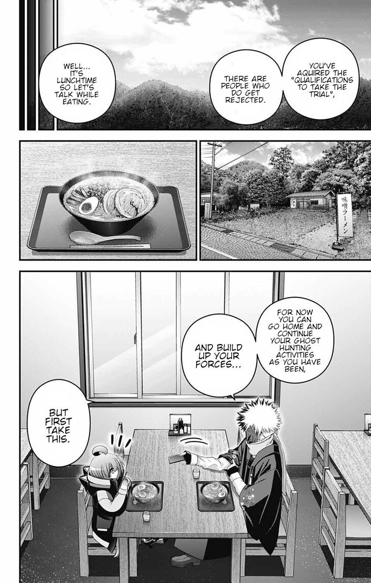 Read Dark Gathering en Manga Online
