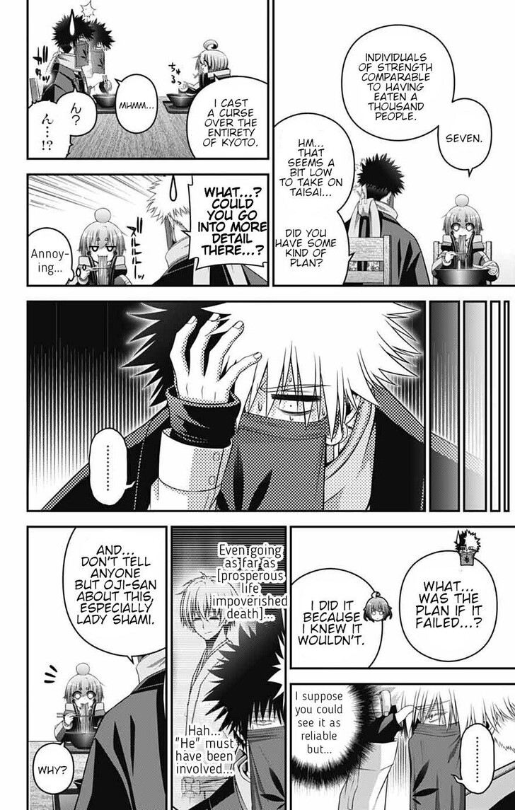 Read Dark Gathering en Manga Online