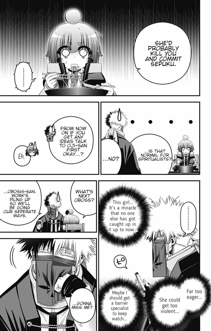 Read Dark Gathering en Manga Online
