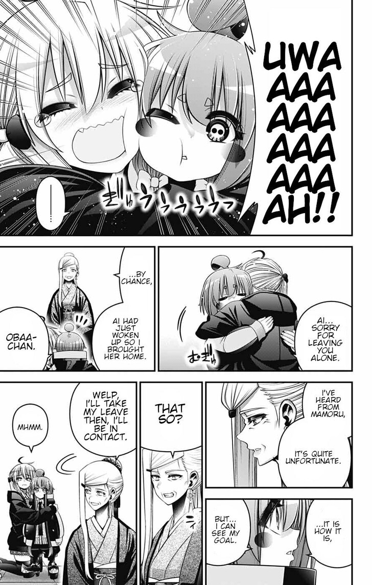 Read Dark Gathering en Manga Online