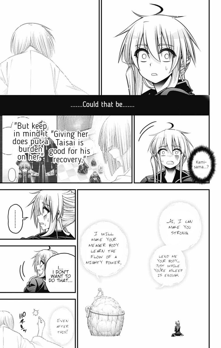 Read Dark Gathering en Manga Online