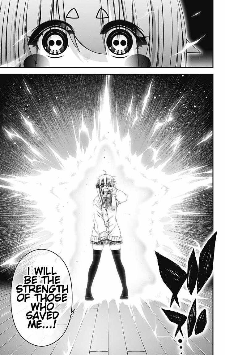 Read Dark Gathering en Manga Online