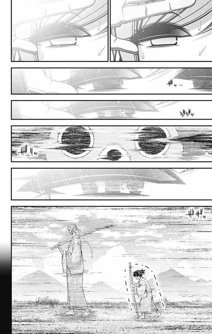 Read Dark Gathering en Manga Online