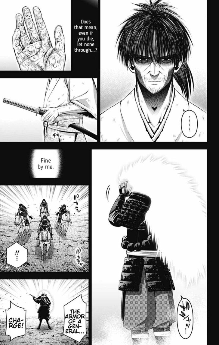 Read Dark Gathering en Manga Online