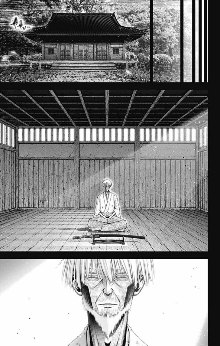 Read Dark Gathering en Manga Online