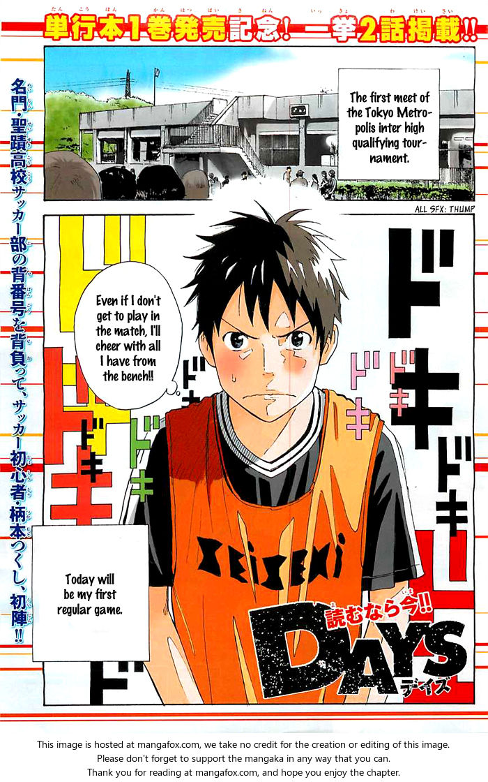 Read Days en Manga Online