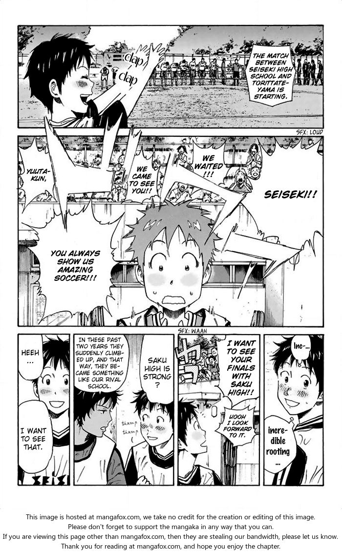 Read Days en Manga Online