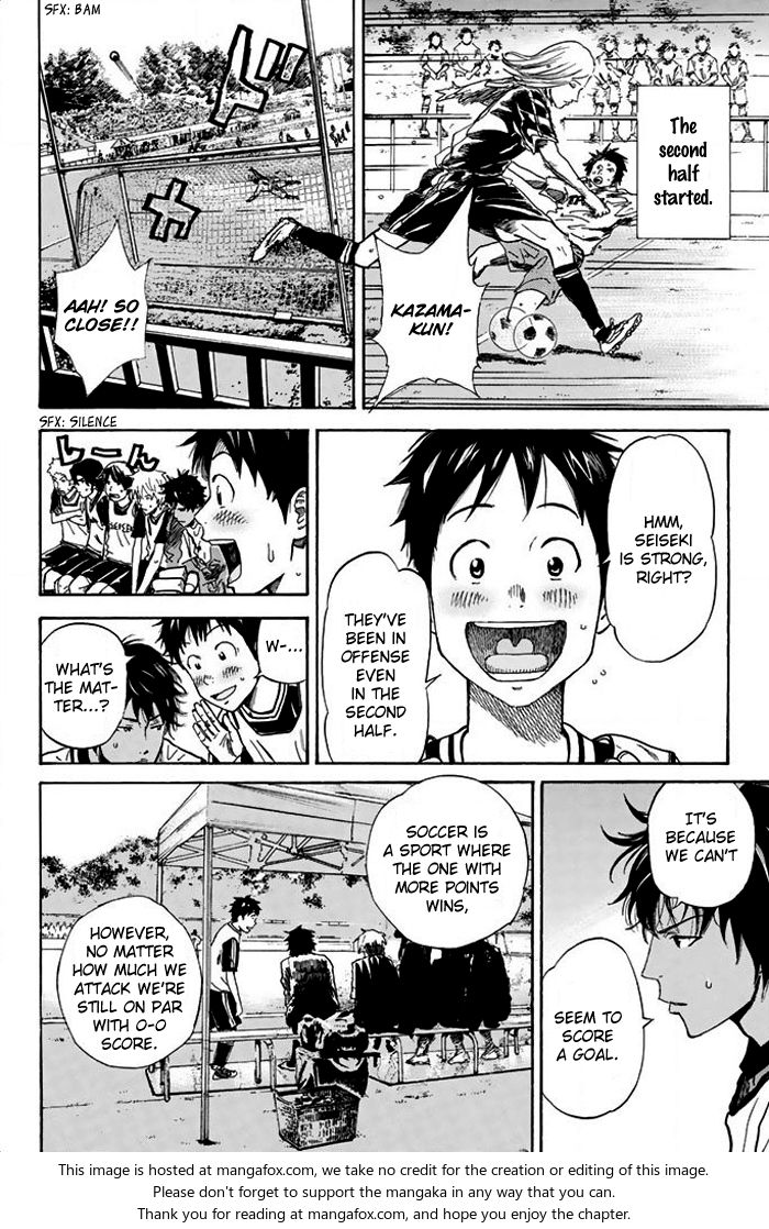 Read Days en Manga Online