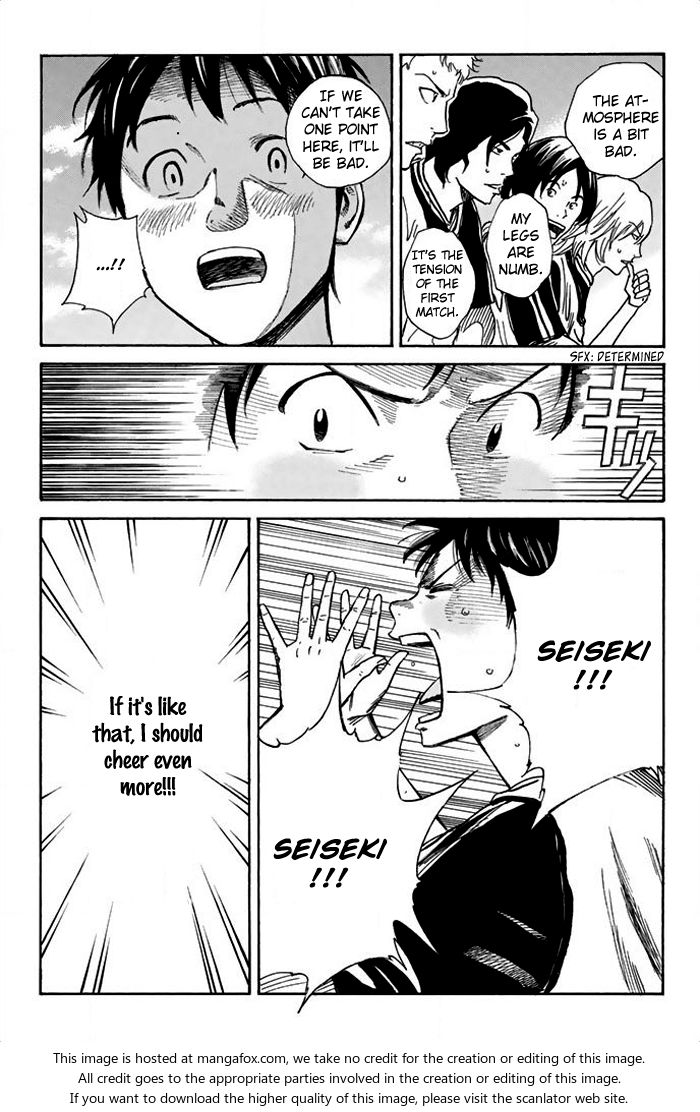 Read Days en Manga Online