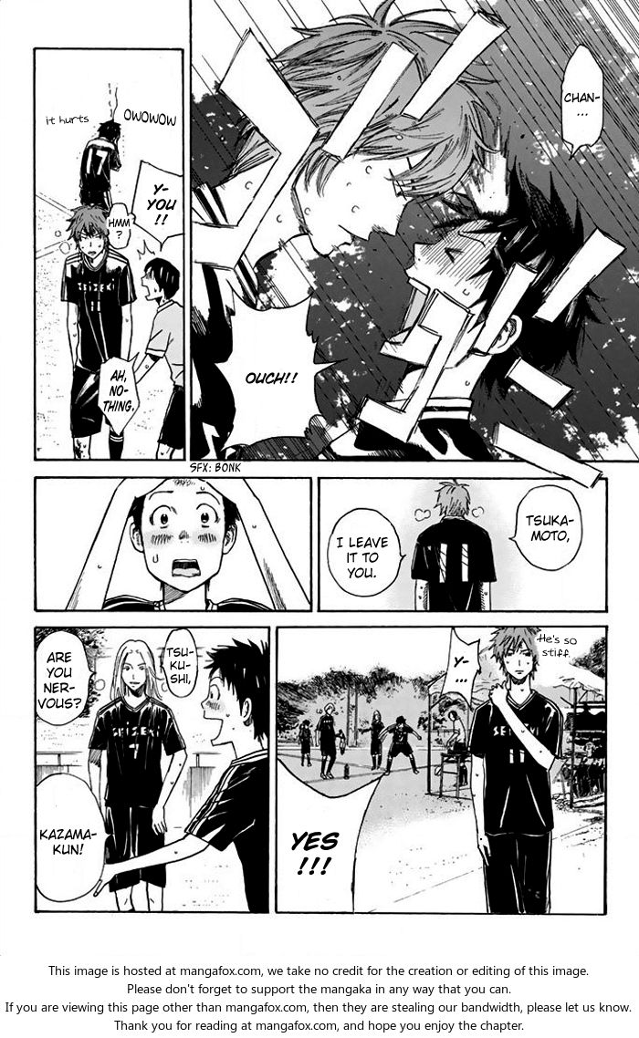 Read Days en Manga Online