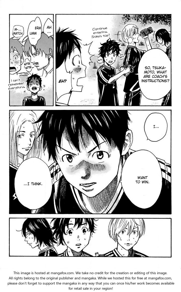 Read Days en Manga Online