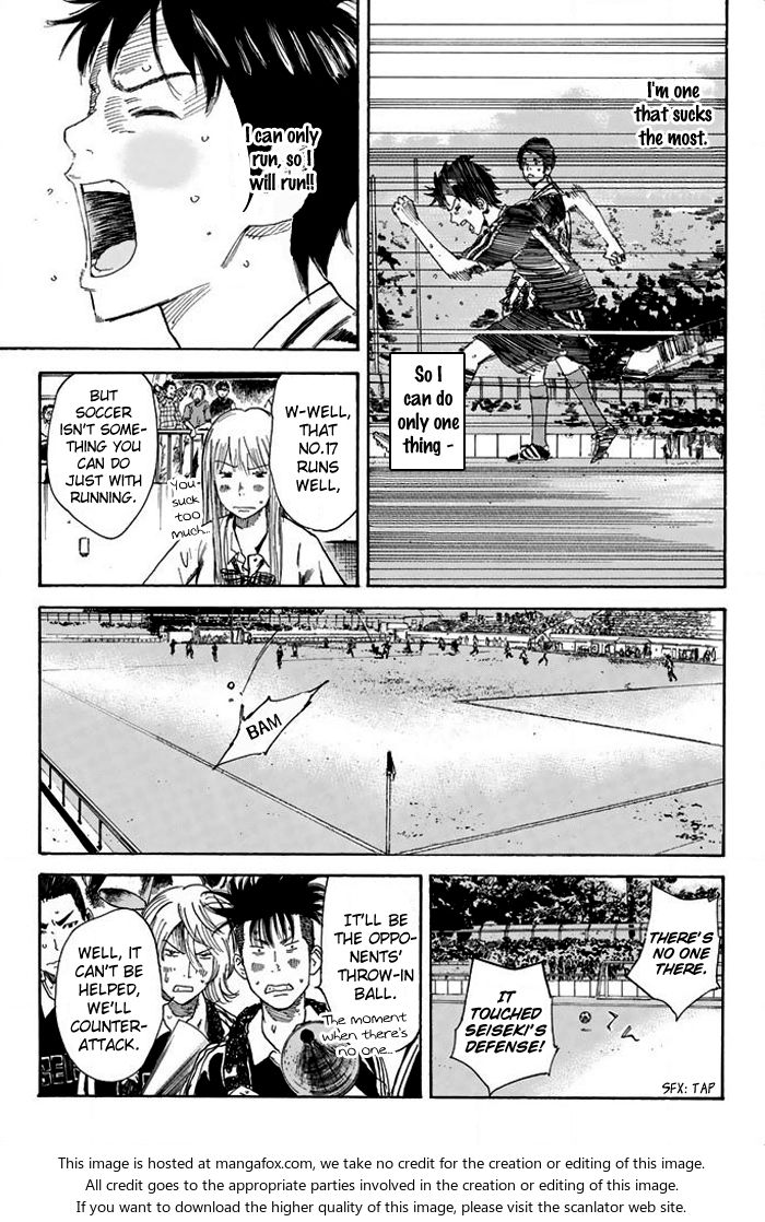 Read Days en Manga Online