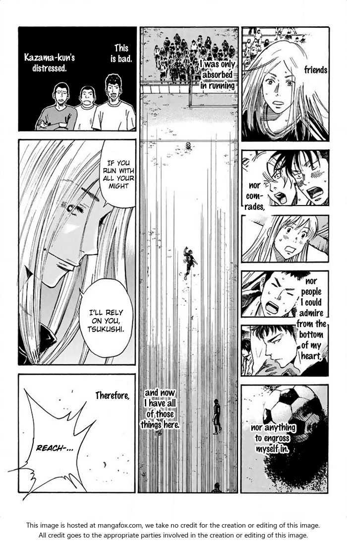 Read Days en Manga Online