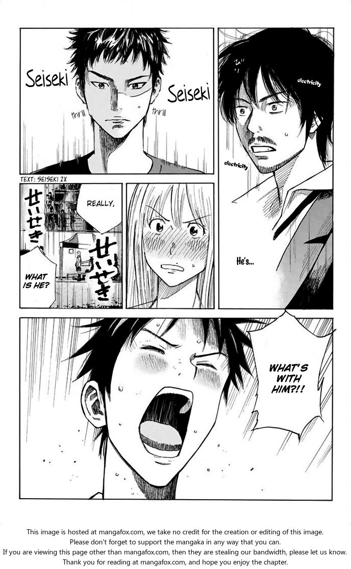 Read Days en Manga Online