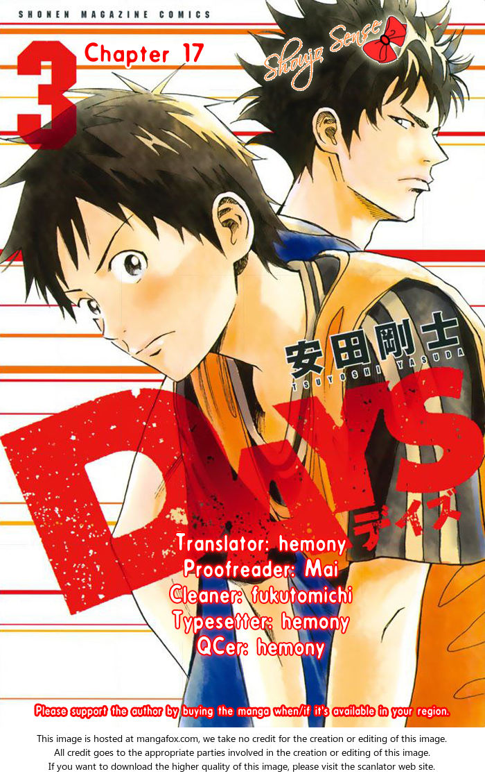 Read Days en Manga Online