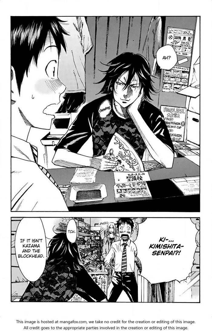 Read Days en Manga Online
