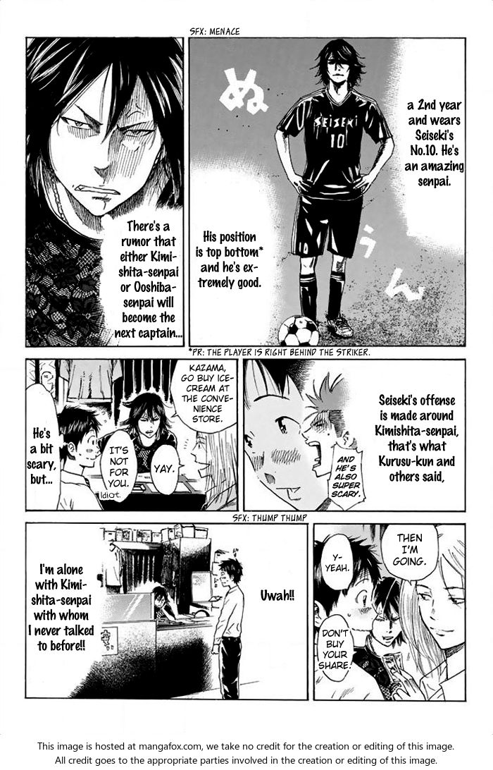 Read Days en Manga Online