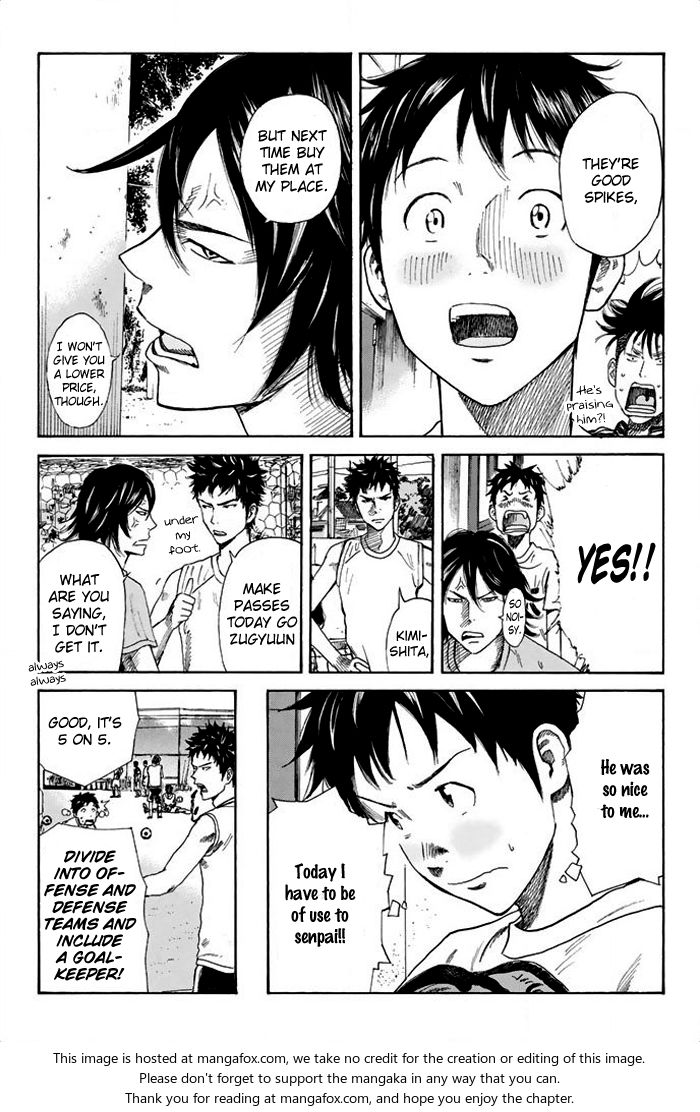 Read Days en Manga Online