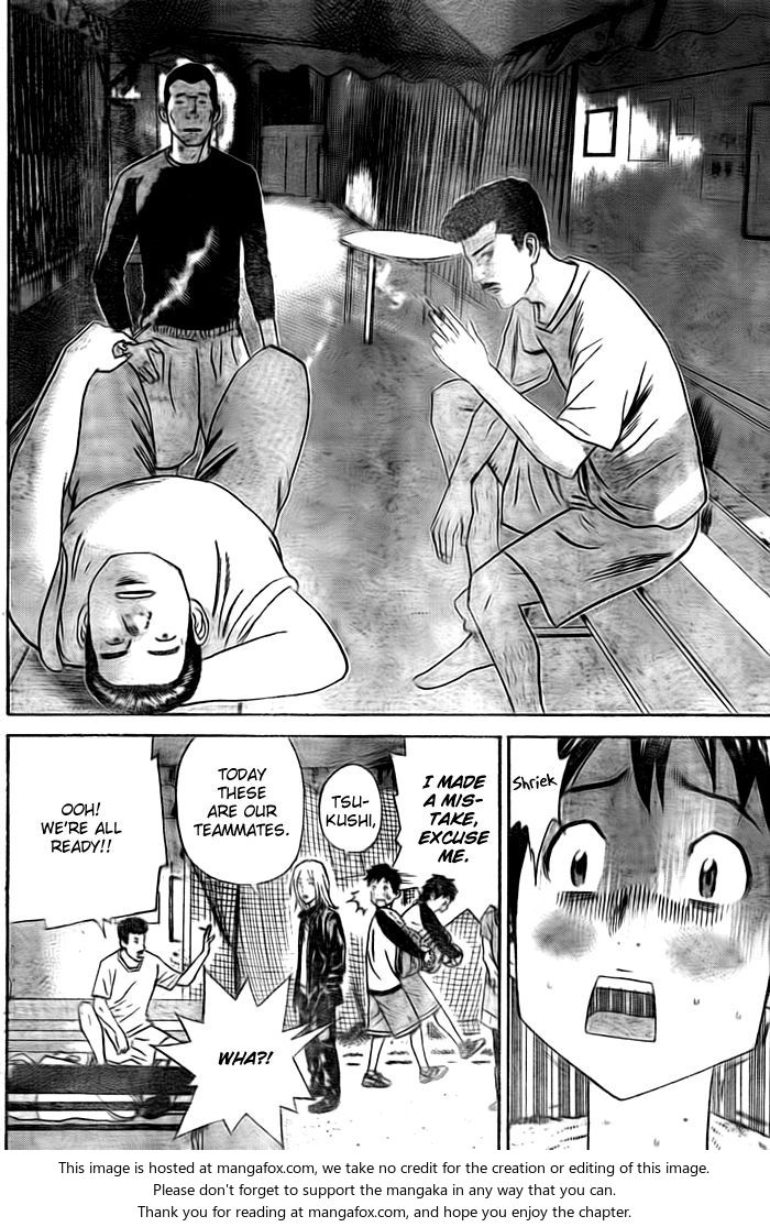 Read Days en Manga Online