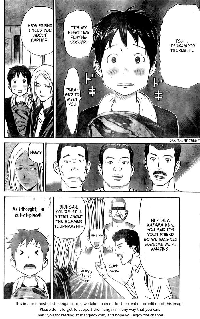 Read Days en Manga Online