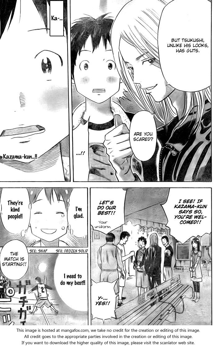 Read Days en Manga Online