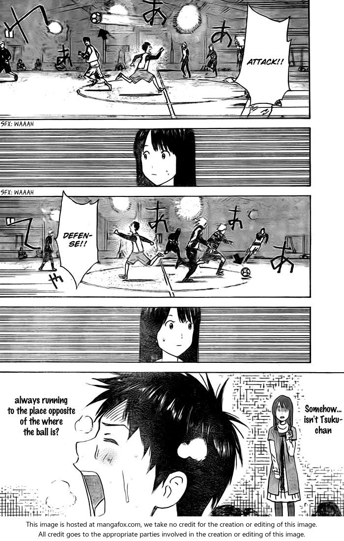 Read Days en Manga Online