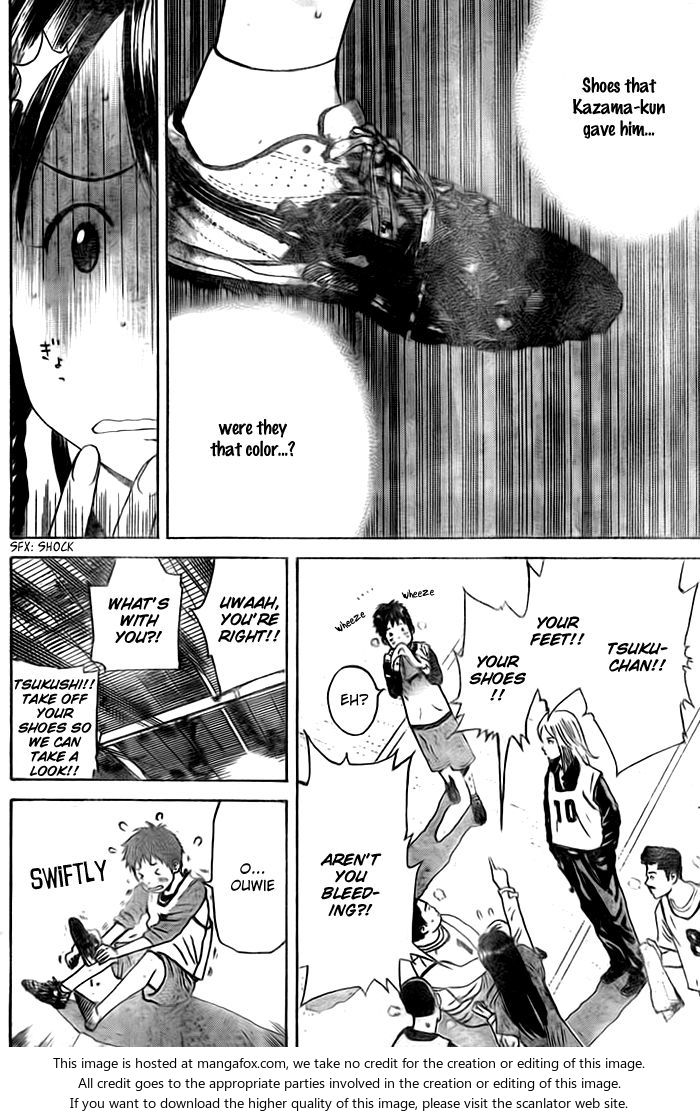 Read Days en Manga Online