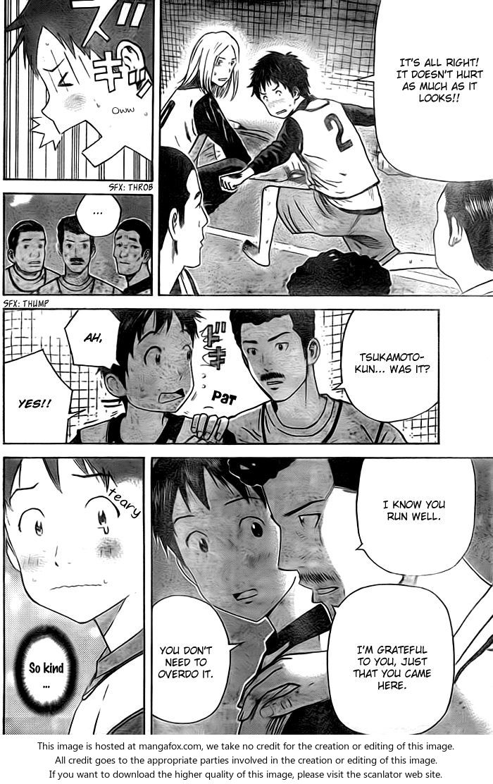 Read Days en Manga Online