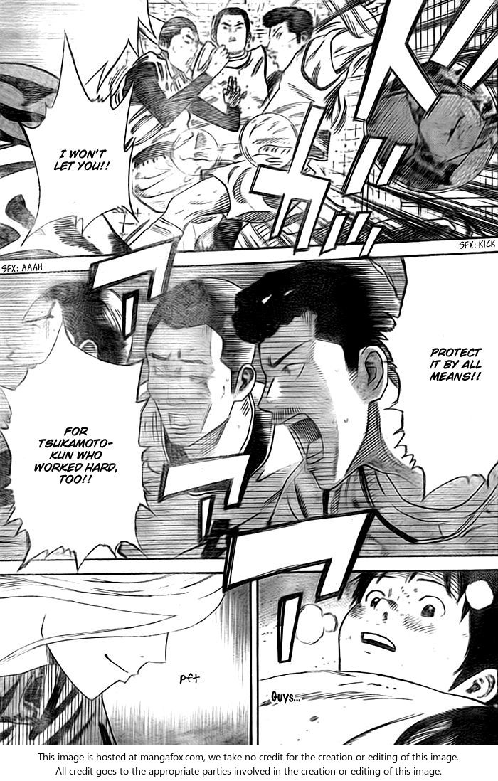 Read Days en Manga Online