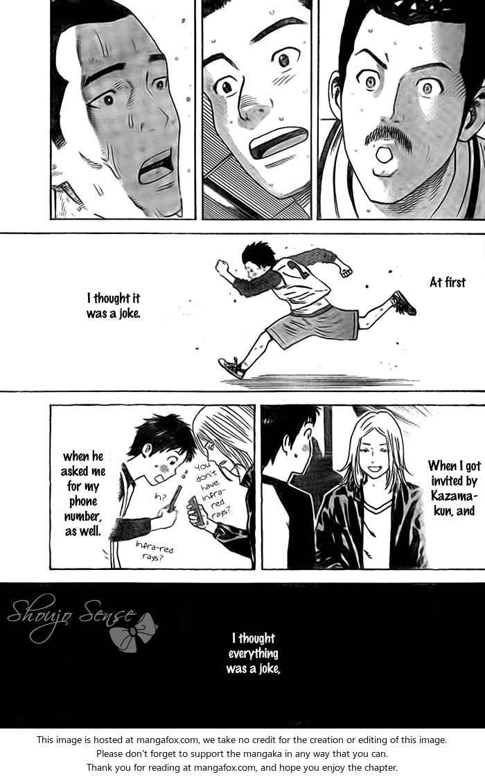 Read Days en Manga Online